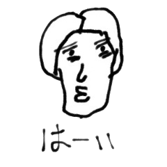 [LINEスタンプ] 疲れた女性スタンプ