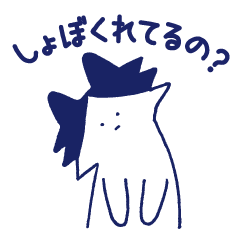 [LINEスタンプ] ほんわかネコのスタンプ。