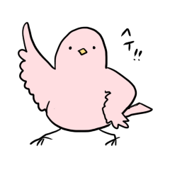 [LINEスタンプ] ぴんくのとり