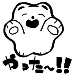[LINEスタンプ] プリン底フレンズ 