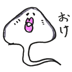 [LINEスタンプ] エイごろう