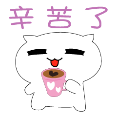 [LINEスタンプ] Lazy big head cat