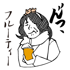 [LINEスタンプ] スタンプ30歳