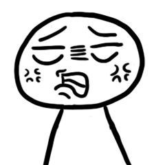 [LINEスタンプ] Ah White Angry Face
