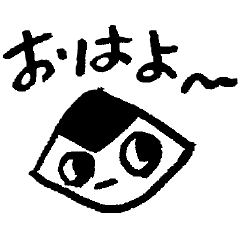 [LINEスタンプ] のりアタマさんとワン子のひとこと