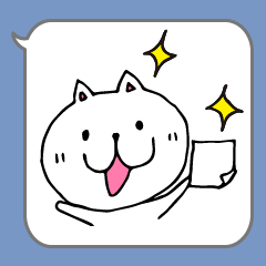 [LINEスタンプ] 【丁寧】にゃんぞう語録