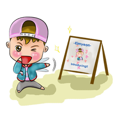 [LINEスタンプ] kimyeon