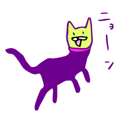 [LINEスタンプ] ミスターたのしい