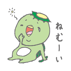 [LINEスタンプ] ゆるかっぱ