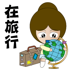 [LINEスタンプ] YOMMY -What are you doing