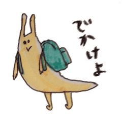 [LINEスタンプ] 軟体動物たち