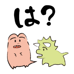 [LINEスタンプ] てぃらのクンととりけらクン