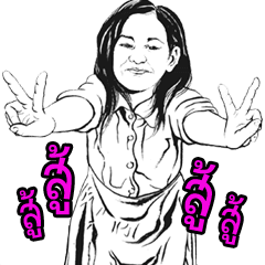 [LINEスタンプ] Strong Kimberly