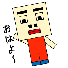 [LINEスタンプ] 四角いフェイス君