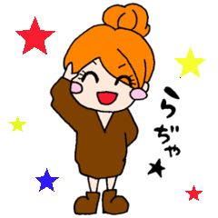 [LINEスタンプ] があるずとーく