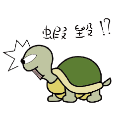 [LINEスタンプ] JPG