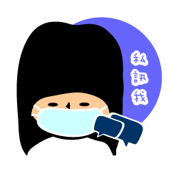 [LINEスタンプ] Student's Life