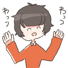 [LINEスタンプ] 単純な仲間たち