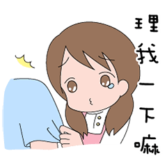 [LINEスタンプ] True mood of Little House's Life