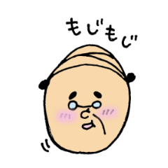 [LINEスタンプ] パンダおじさん