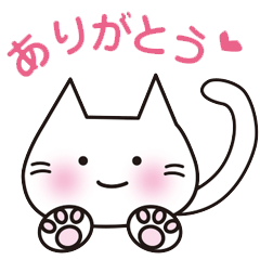 [LINEスタンプ] nekone