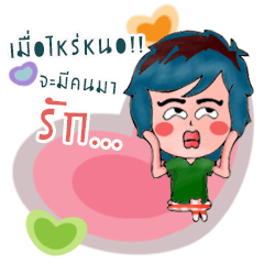 [LINEスタンプ] Mr. mood