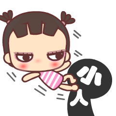 [LINEスタンプ] My little bad girl A2