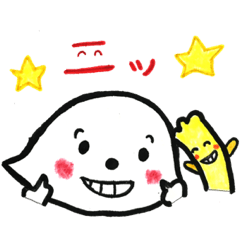 [LINEスタンプ] リリーとホネッキーの仲良しスタンプ