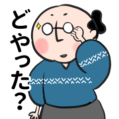 [LINEスタンプ] ぱち兵衛となな助の友情物語