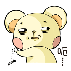 [LINEスタンプ] Pet apartment -Collapse mouse(Workplace)