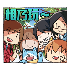 [LINEスタンプ] Homo Team