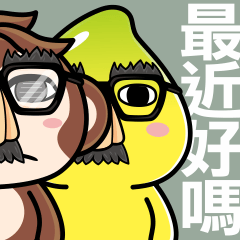 [LINEスタンプ] Banana Life cares about youの画像（メイン）