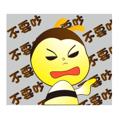 [LINEスタンプ] Bee-Bee-family ~