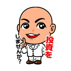 [LINEスタンプ] さぶろうスタンプ