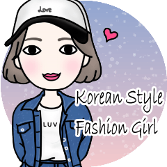 [LINEスタンプ] Korean Style Fashion Girl (English ver.)