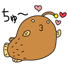 [LINEスタンプ] チョウチンアンコウさん 2