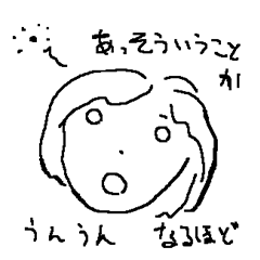 [LINEスタンプ] 情緒豊かなスタンプの画像（メイン）