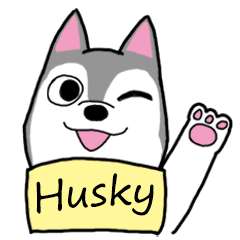 [LINEスタンプ] HahahaHusky