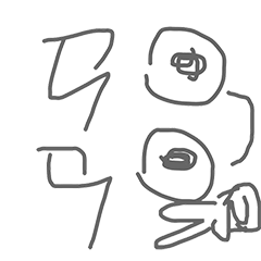 [LINEスタンプ] I'm Blankman