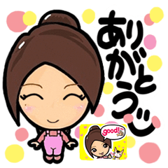 [LINEスタンプ] 可愛い女の子(桜)