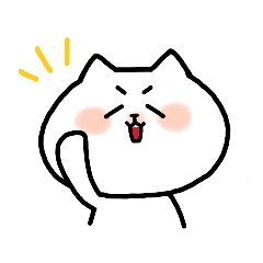 [LINEスタンプ] たれめにゃんこ