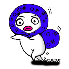 [LINEスタンプ] 真っ白いヤツ！④