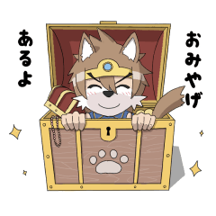 [LINEスタンプ] 社畜QUEST