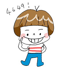 [LINEスタンプ] マッシュルーム坊や