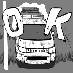 [LINEスタンプ] 動く4WDオフロード車(マンガ風)