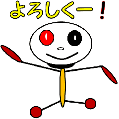 [LINEスタンプ] デカ顔アメンボ達のメッセージ