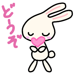 [LINEスタンプ] 関西弁うさぎ ラヴィⅢ