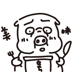 [LINEスタンプ] Resentment pig