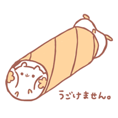 [LINEスタンプ] ぽわはむ