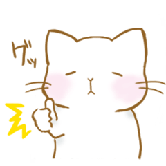 [LINEスタンプ] にんげんになりたいねこ。